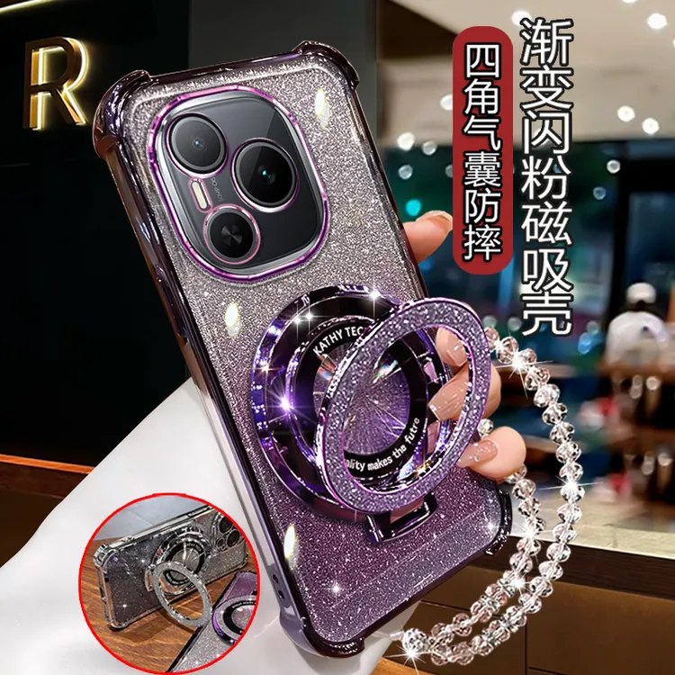 适用荣耀Power手机壳网红创意女款DVD-AN80气囊防摔软胶带镜头膜