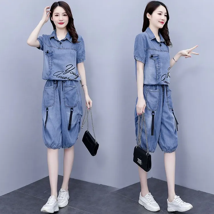 【2062人好评】2025年牛仔套装女夏减龄时髦显瘦洋气时尚大码气质显