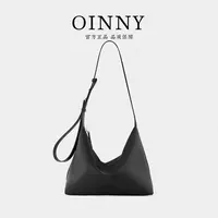 【达人专属】小众设计韩版新潮通勤Hobo托特包1672