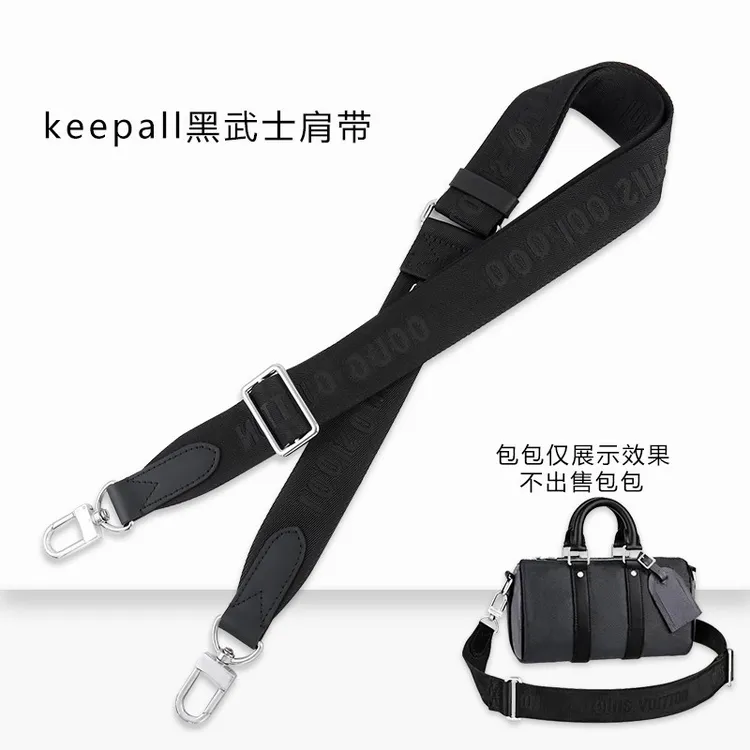 适用于keepall25 20黑武士包帆布替换lv肩带斜挎尼龙男士包带配件