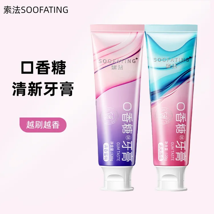 SOOFATING/索法口香糖牙膏专用持久留香洁净口腔护龈木糖醇