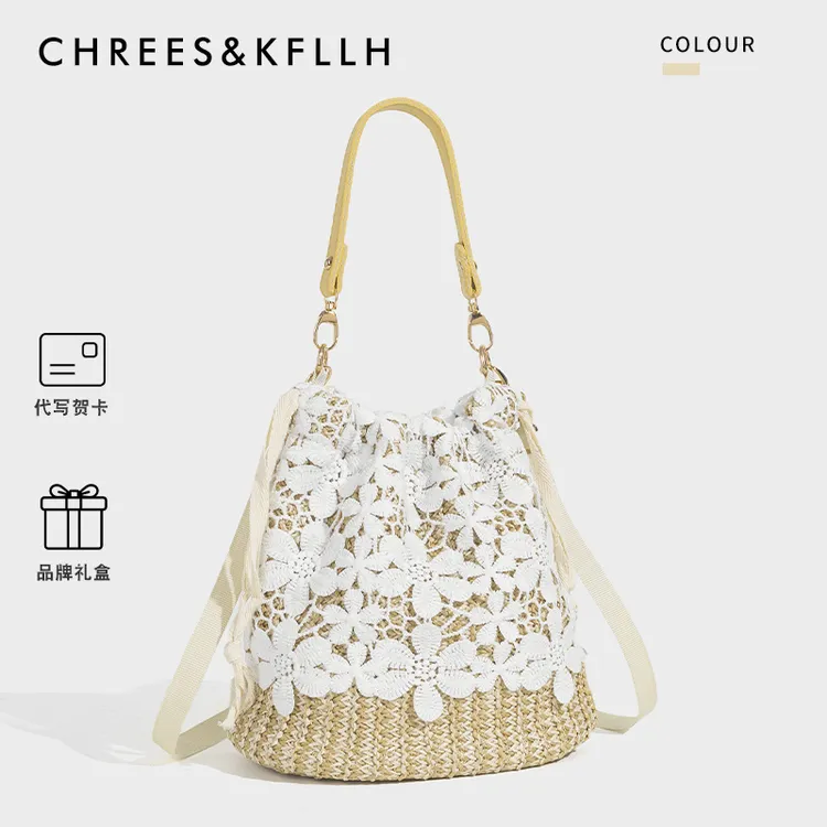 CHREES&KFLLH法式编织水桶包女士2025新款夏日蕾丝花边手提斜挎包