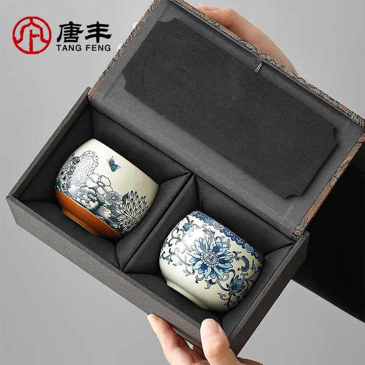唐丰青花主人茶杯陶瓷品茗杯情侣对杯礼盒喝茶杯子高档夫妻杯礼盒