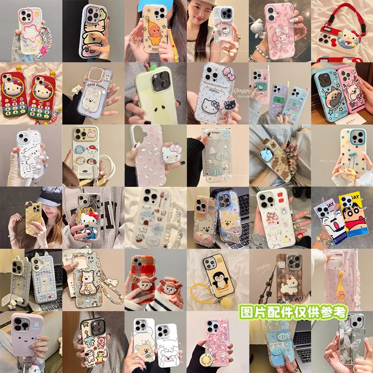 【拍一拆六】适用苹果iphone/华为/小米/oppo/vivo手机壳【壳派专属】