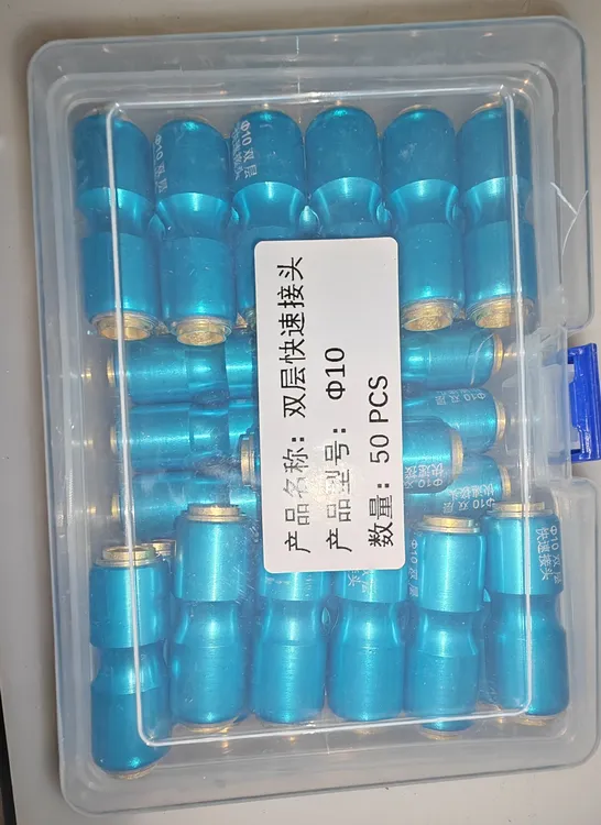 10货车气管全金属内铜外铝防爆双层密封快速接头规格齐全