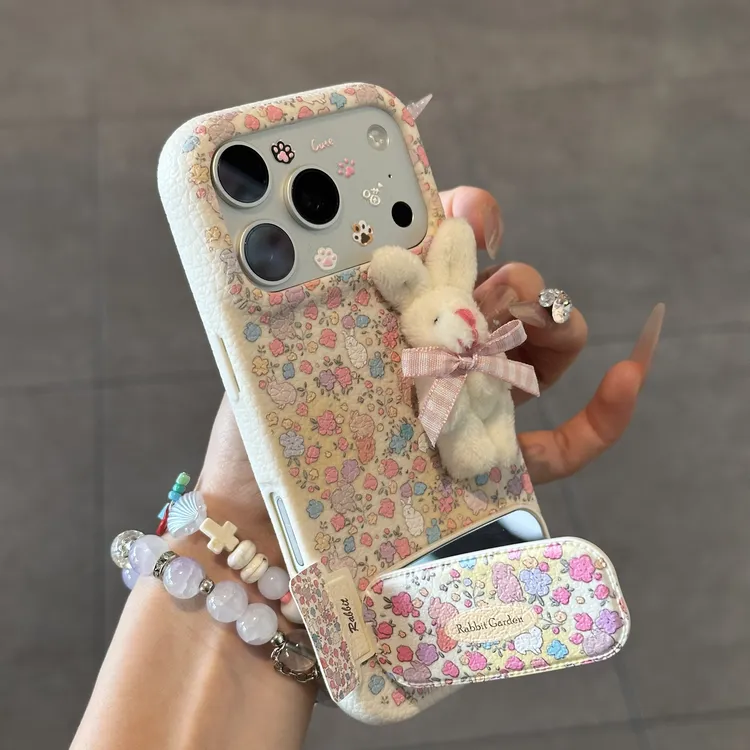 欧克里里碎花毛绒兔支架适用苹果17/16手机壳华为P70vivo小米oppo