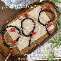 《丹枫》白水晶降真香莲花双圈手链 G-TJ171 多样性发一颜色微差