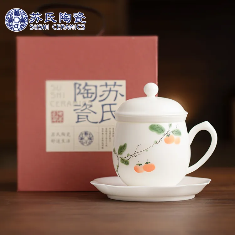 冰种玉瓷手绘柿柿如意办公杯陶瓷过滤内胆会议杯茶隔杯节日伴手礼