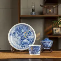 【墨舍名窑】一儒堂苏麻离青龙套组 （首发）cbxlg51纯手工高档陶瓷
