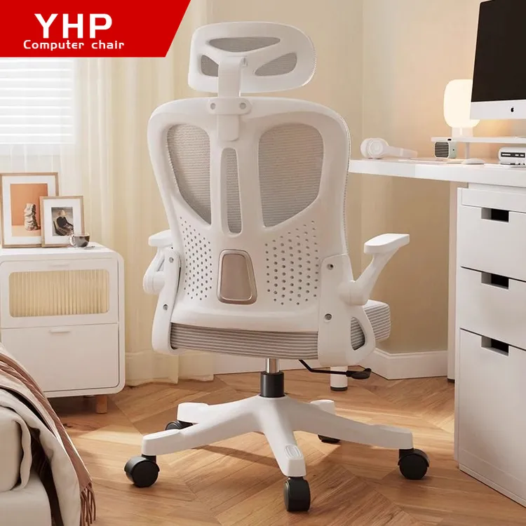 电脑椅舒适久坐家用人体工学学生宿舍电竞椅学习椅舒服电竞椅推荐