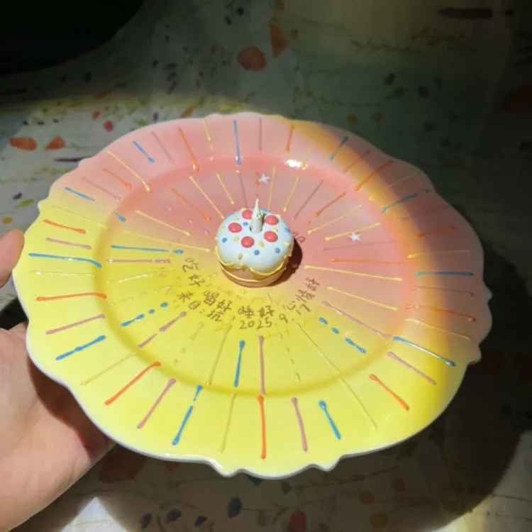 定制燃烧蛋糕盘纯手工釉下彩直径20.5cm下单后私信客服哦