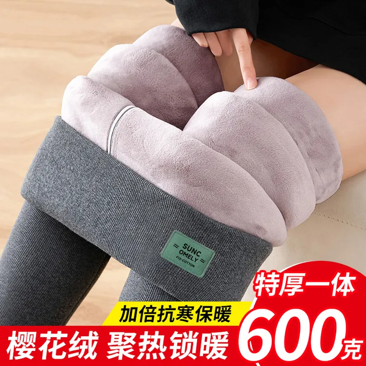 冬季加绒加厚樱花绒打底裤女外穿高腰2025新款螺纹保暖裤螺纹秋裤