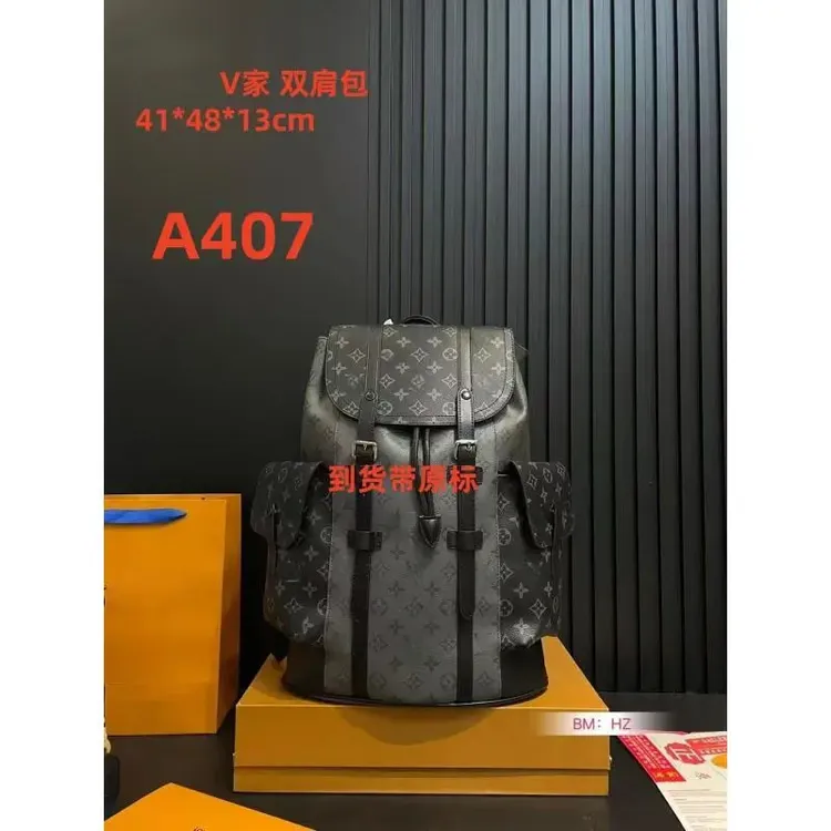 黑武士男士双肩包新款