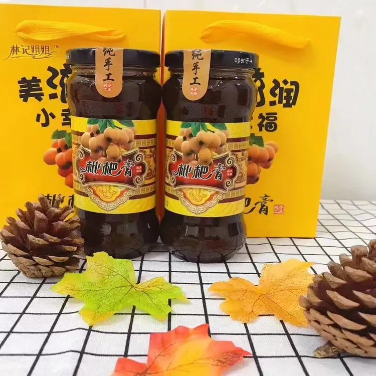 林记娟姐枇杷膏纯手工古法冰糖熬制农家自制儿童孕妇老人可食用