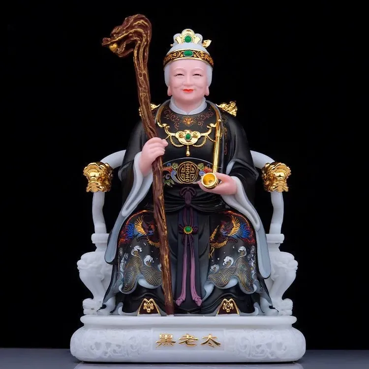 仿汉白玉黄三太爷太奶胡三太爷胡三太奶黑老太像黑妈妈像摆件创意