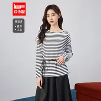 IEF/爱依服2025春秋夏新款时尚百搭通勤针织上衣