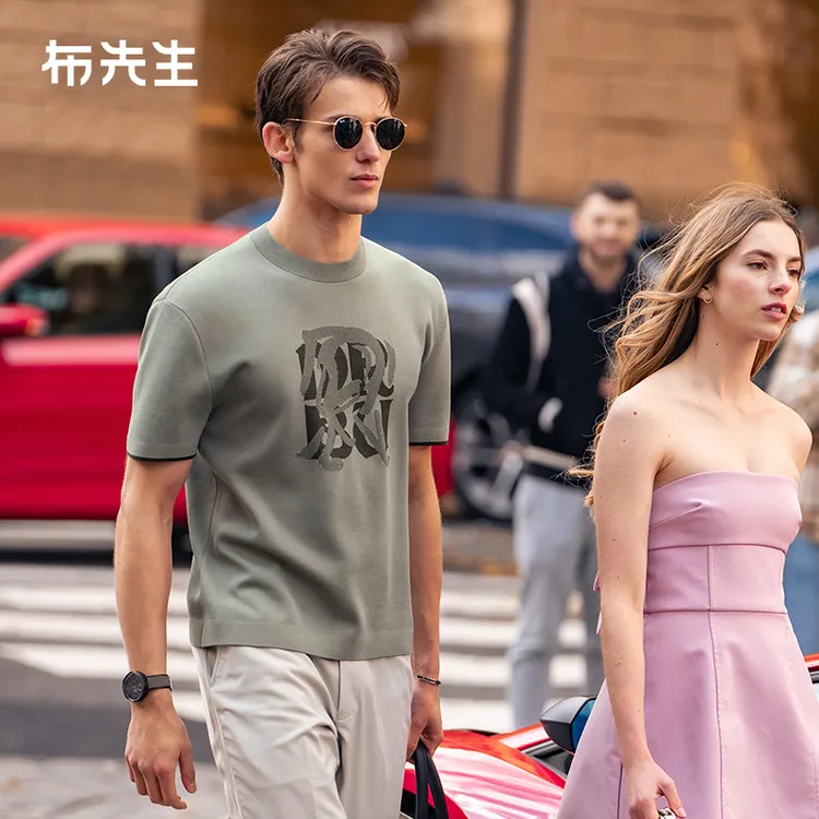 Mr.Bu布先生透气T恤字母图案设计初秋吸汗短袖男ET16176断码清仓