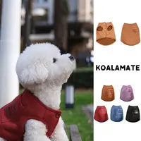 koalamate考拉伙伴狗狗衣服猫咪衣服麂皮绒小羊羔保暖马甲
