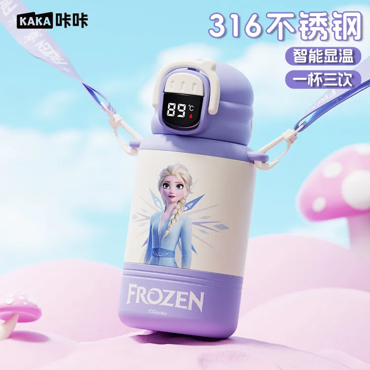 咔咔新款【正版迪士尼】智能显温艾莎公主保温杯6-12岁幼儿园小学生