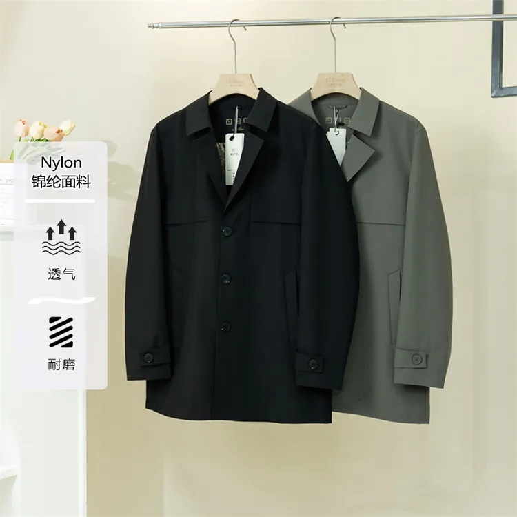 春季男士西装领简约派克服男款商务休闲中长款风衣外套ZJ89-2402