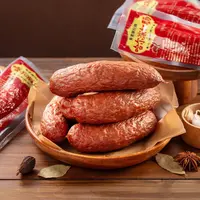 哈尔滨精致优级猪肉牛肉红肠-125g
