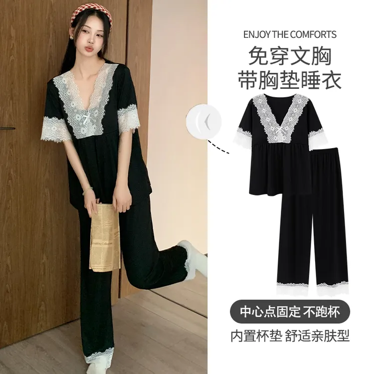 缤果吉利法式时尚女士睡衣夏季短袖薄款纯色蕾丝免穿胸垫阔腿裤
