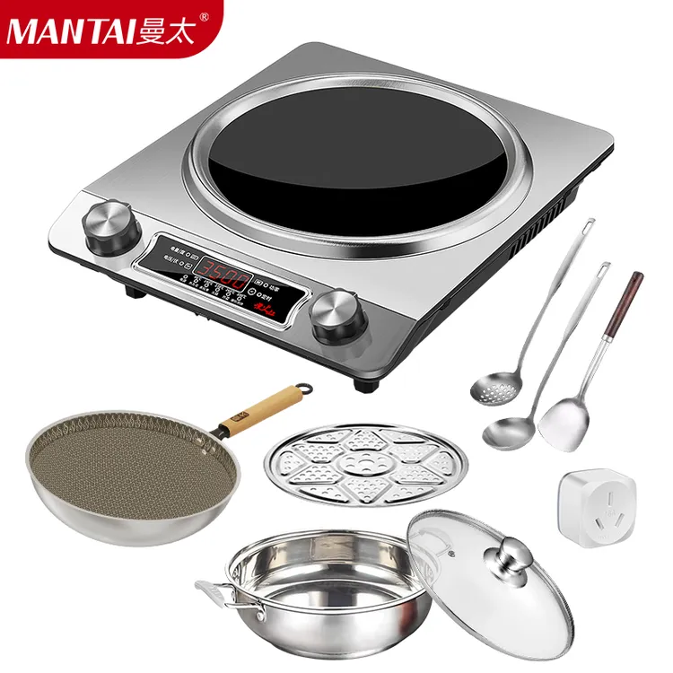 MANTAI/曼太【九件套】家用猛火凹面电磁炉大功率3500W多功能一体灶