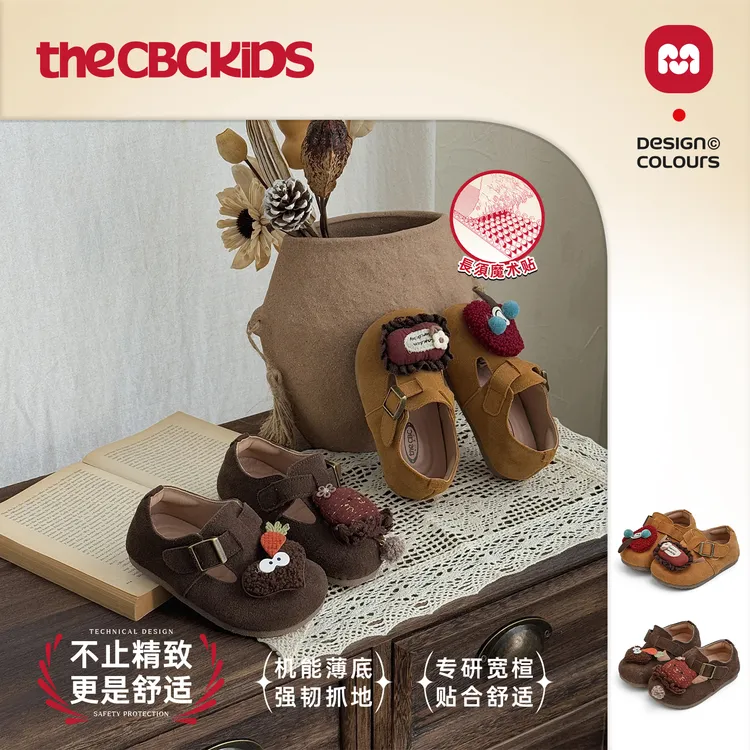 『CartoonShoes』森系儿童小皮鞋镂空复古童鞋秋季 256227