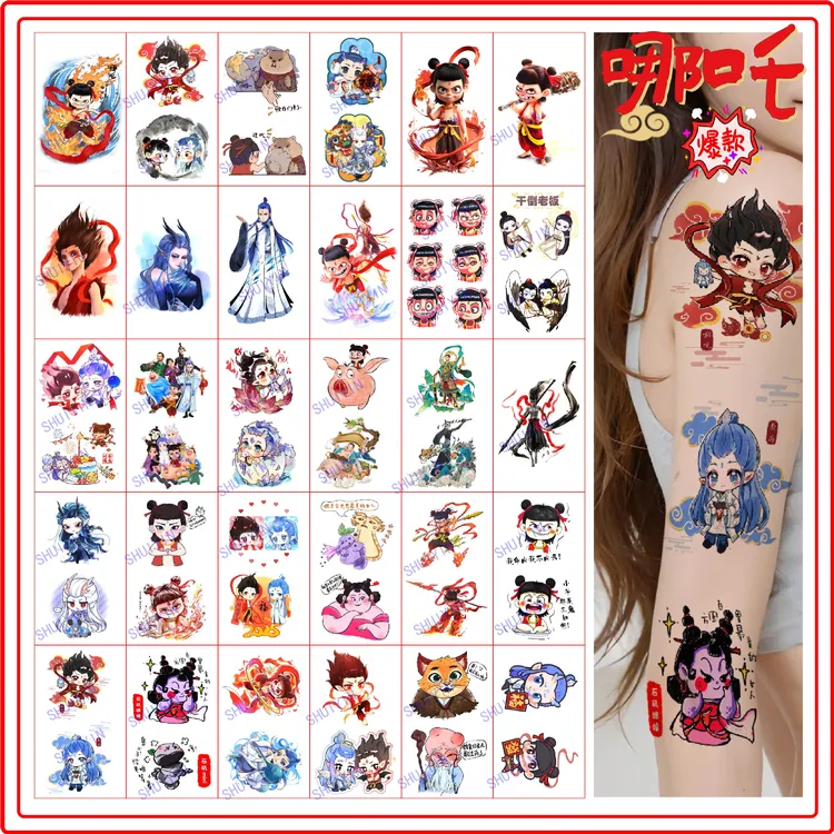 哪吒之魔童纹身贴敖丙三太子防水持久卡通可爱儿童创意DIY贴纸