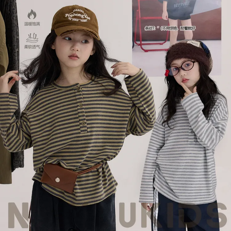 NAIYOUKIDS【条纹艺术】儿童条纹T恤2025秋季宝宝经典百搭上衣Y6562