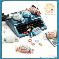 【直播代拆】星星人糖果包挂件盲盒