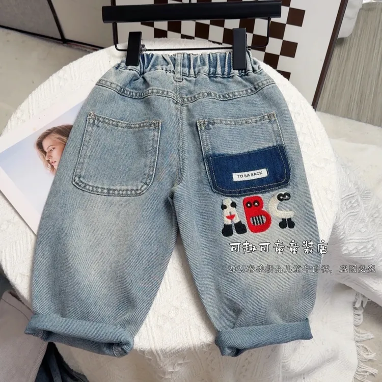 男童裤子儿童春装牛仔裤宝宝休闲长裤2025春秋新款男孩洋气直筒裤