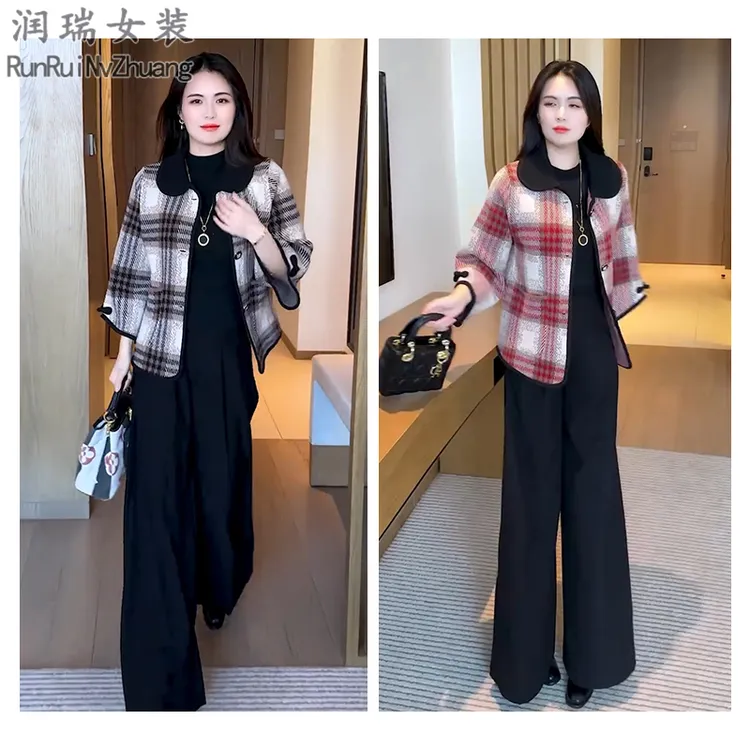 春秋洋气轻奢风短款呢子短外套女2025秋冬季新款长袖小个子上衣潮