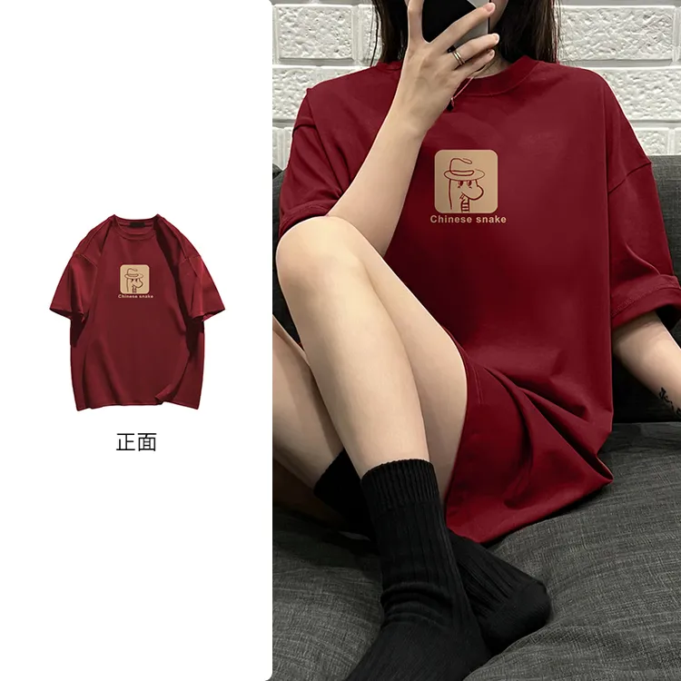 新年2025显白红色纯棉T恤情侣圆领休闲印花短袖上衣潮#N496