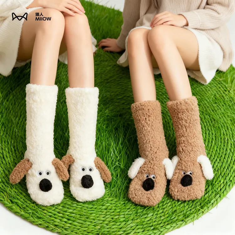 小狗地板袜珊瑚绒可爱卡通保暖防寒睡眠袜毛绒袜子女加绒加厚暖脚