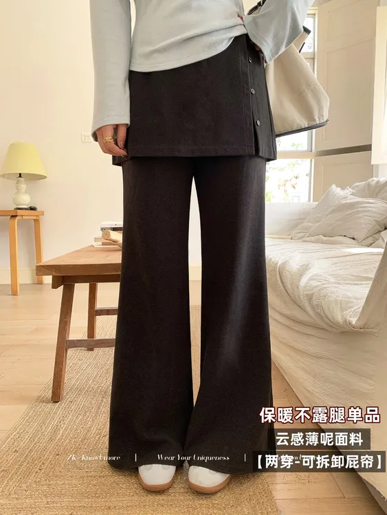 知葵微胖定制【韩漫屁帘裤】韩系可拆卸加厚屁帘显瘦微喇叭裤2899