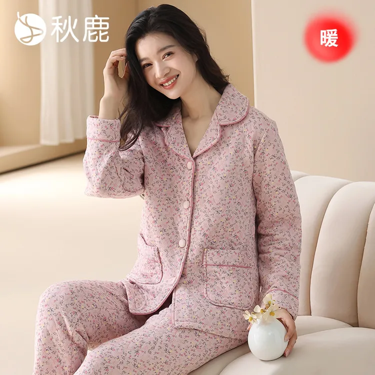 秋鹿印花碎花舒适女睡衣套秋季保暖秋冬三层夹丝空气棉加厚妈妈装