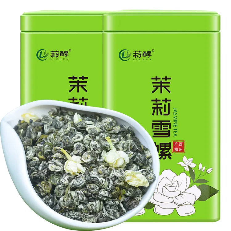 广西横县正宗茉莉花茶2025新茶特级罐装浓香型耐泡曲螺雪花螺茶叶