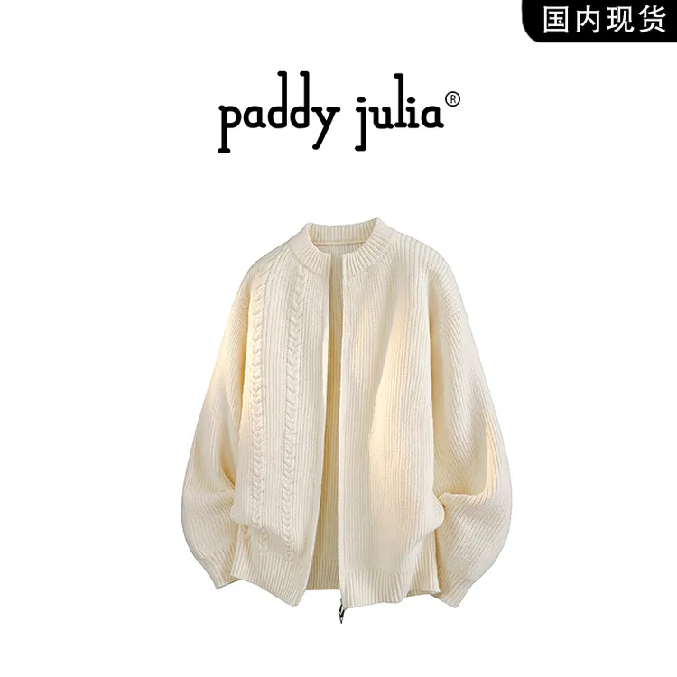 Paddy julia美式开衫毛衣男款春秋季宽松休闲针织外套高级感衣服