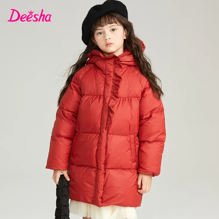 笛莎童装女童花苞羽绒服儿童时尚保暖中长款外套-Q32557001