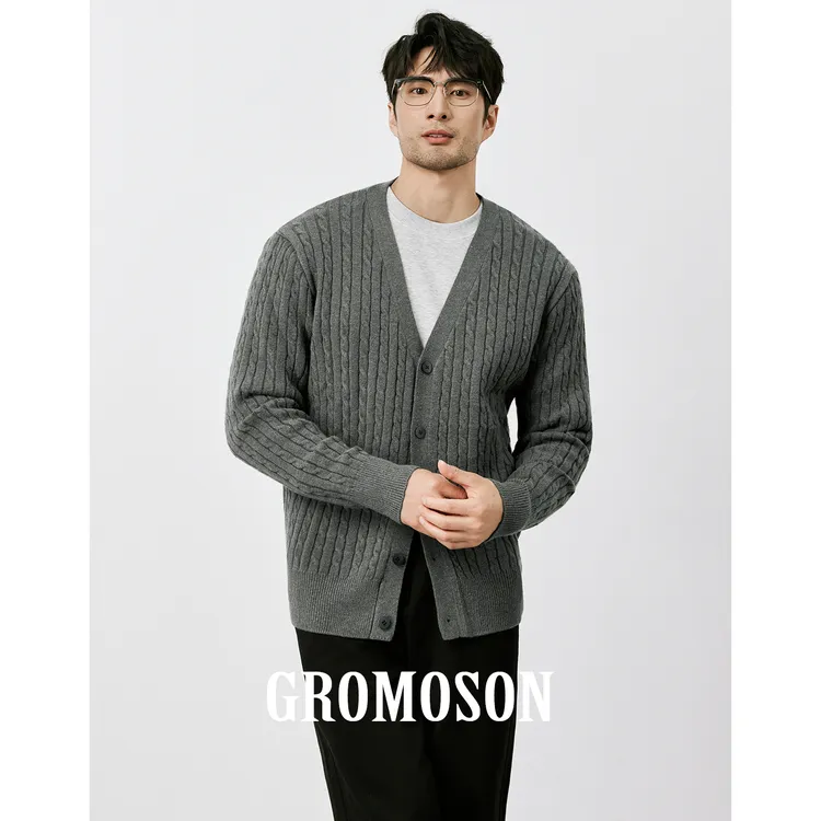 秋冬商务绅士 高端羊毛V领提花开衫毛衣男士通勤休闲保暖针织外套