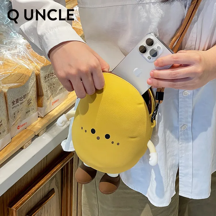 新品可爱土豆手机包女士休闲单肩斜挎包呆萌大容量硅胶礼物便携包