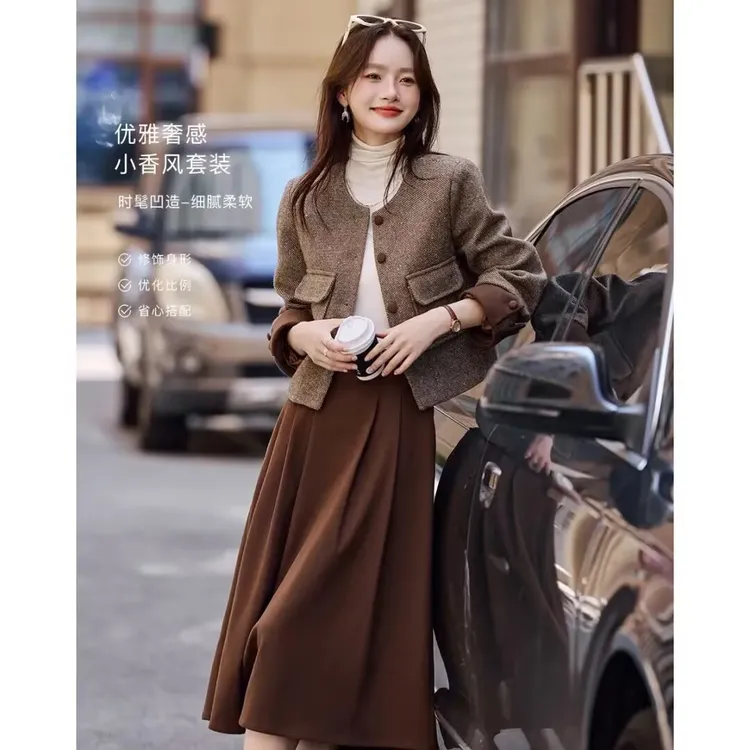 小香风撞色翻边袖外套纯色半身裙两件套2025早秋美拉德套装女