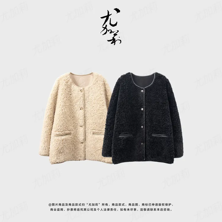 加莉精选【时髦保暖】宽松羊羔毛外套-均码