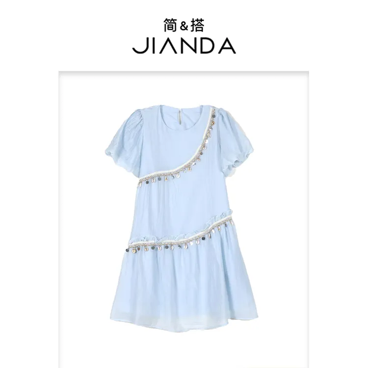 简&搭【千屿Sheila】民族风贝壳连衣裙252-LYQ/0717-8222