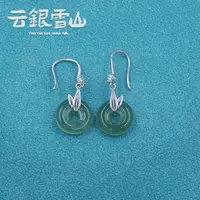 云银雪山 925银耳饰  青韵耳钩 平安扣耳坠时尚潮流设计 YR106