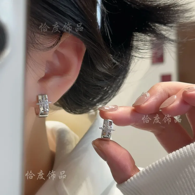 铜合金耳饰 【恰度】小众六芒星宽面U形耳扣
