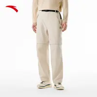 【林孝埈同款】安踏大地之壳户外多功能裤男女三防长裤山壳冲锋裤