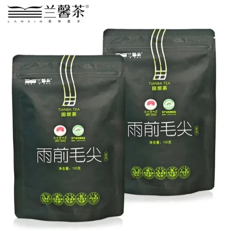 贵州凤冈锌硒茶田坝雨前毛尖绿茶大份量浓爽味口粮茶田坝毛尖绿茶