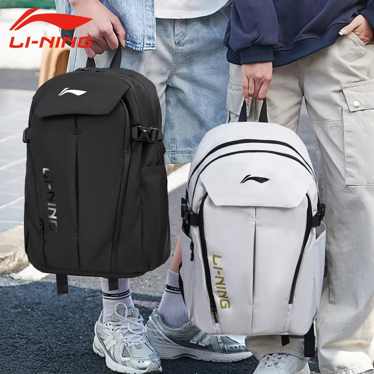 李宁双肩包男大容量旅行背包初高中学生书包女款运动登山通勤轻便